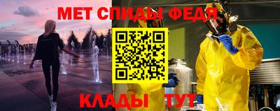 ГАЛЛЮЦИНОГЕННЫЕ ГРИБЫ Дубна