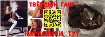 каннабис Заводоуковск