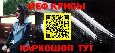 СК Донецк