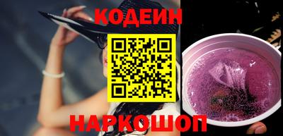 СК Донецк