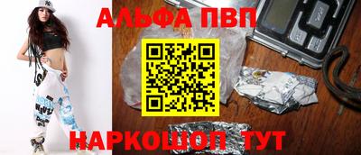 ГАЛЛЮЦИНОГЕННЫЕ ГРИБЫ Дубна