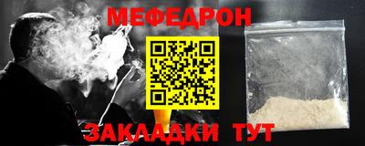 СК Донецк
