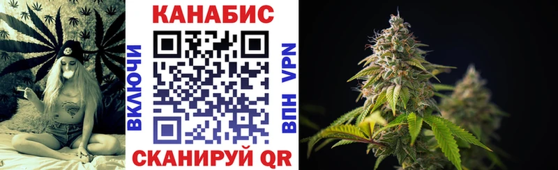 Марихуана LSD WEED Ливны